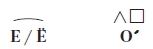 Грамотный человек: учебное пособие i_012.png