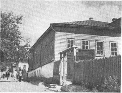 Шишков i_015.jpg