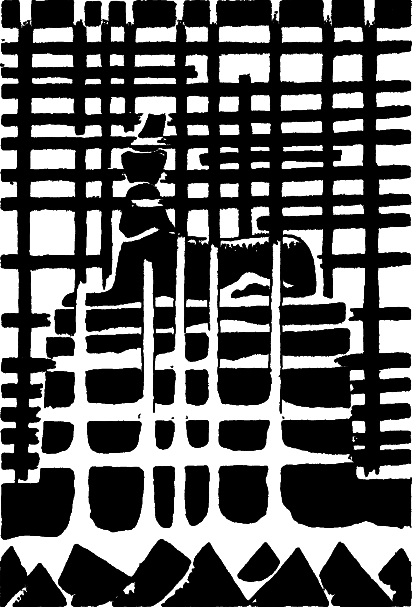 Шишков i_070.png