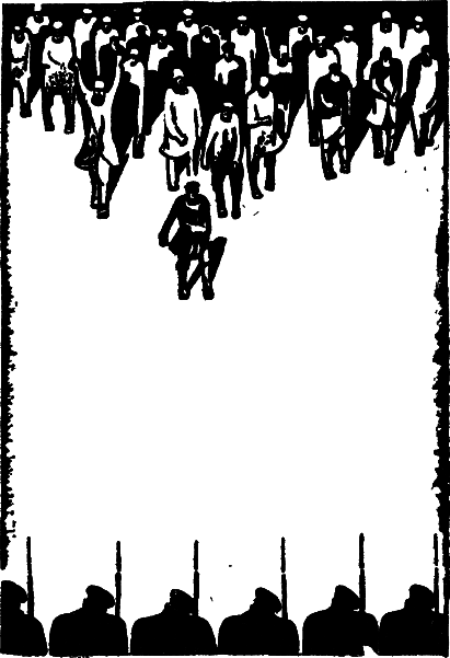 Шишков i_005.png