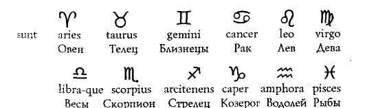 Элевсинские мистерии imgBD3C.jpg