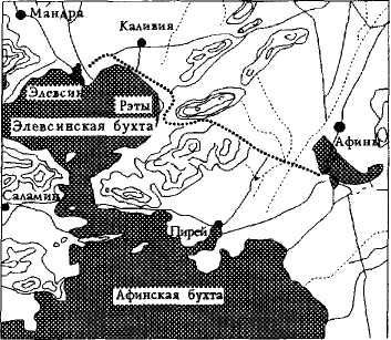 Элевсинские мистерии imgE657.jpg