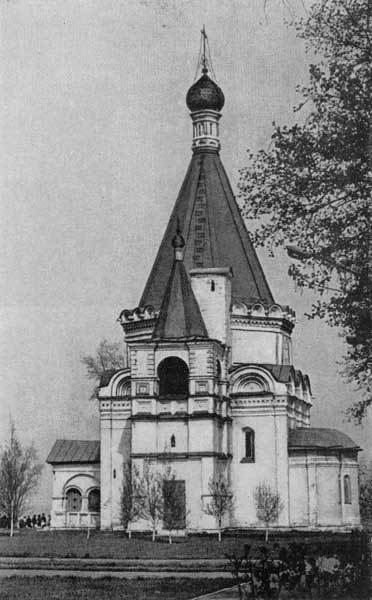 Нижегородский кремль p27.jpg