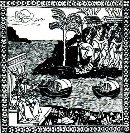 Борьба за моря. Эпоха великих географических открытий doc2fb_image_02000047.jpg