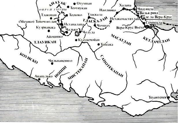 Борьба за моря. Эпоха великих географических открытий doc2fb_image_02000074.jpg