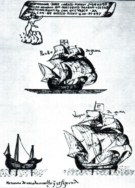 Борьба за моря. Эпоха великих географических открытий doc2fb_image_0200002F.jpg