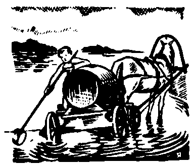 Козявкин сын pic05.png