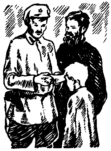 Козявкин сын pic07.png