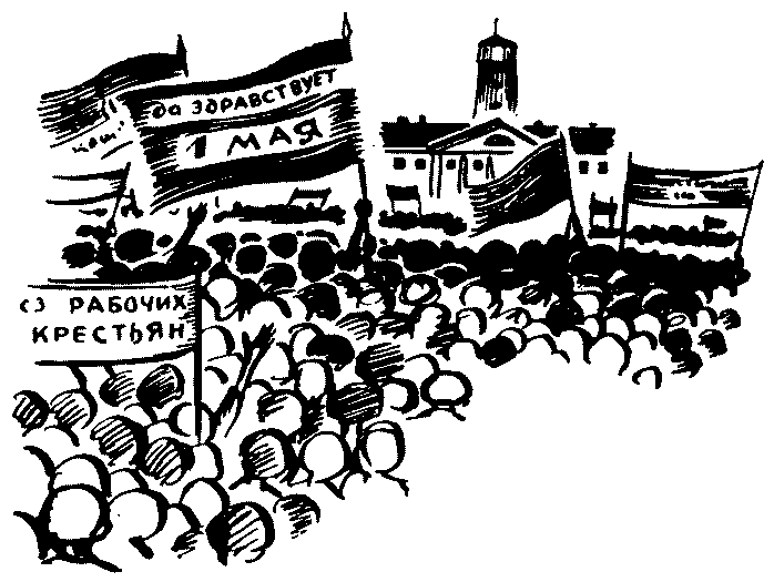 Буран pic17.png