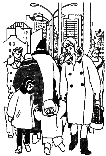 Фея горького миндаля i_004.png