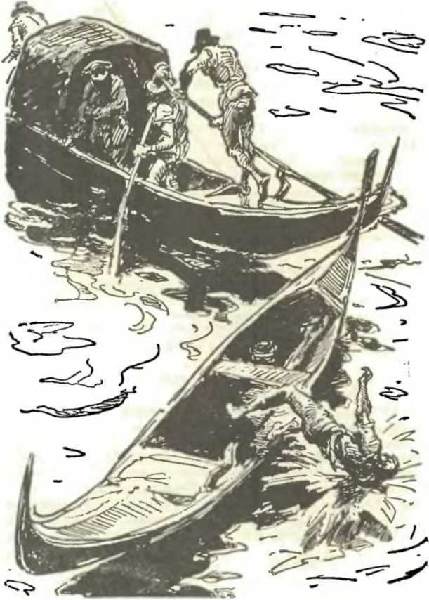 Том 5. Браво. Морская волшебница _19.jpg