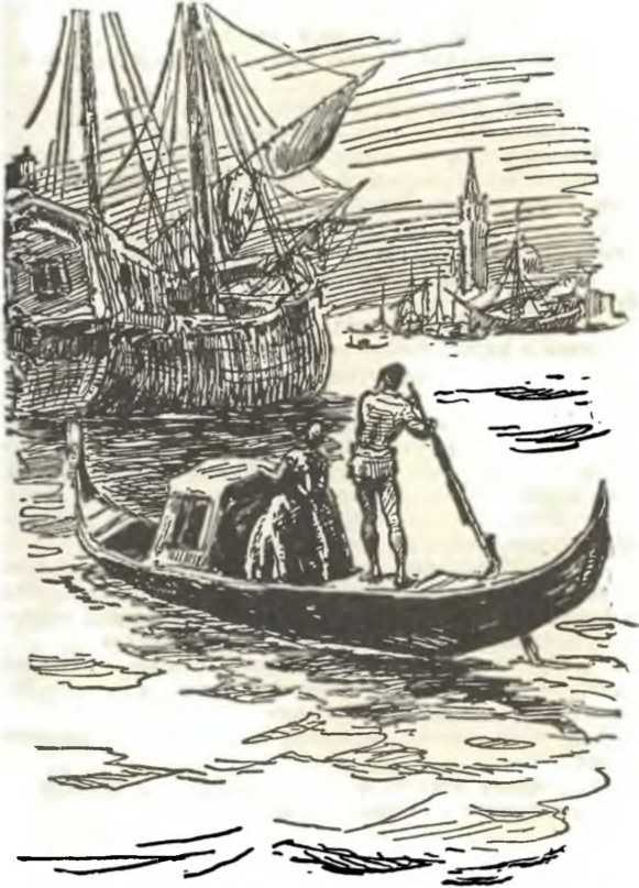 Том 5. Браво. Морская волшебница _23.jpg