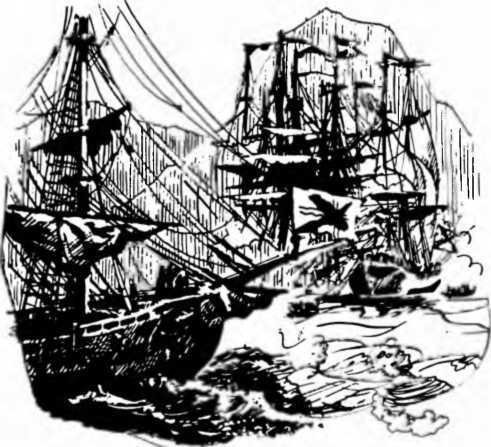 Том 5. Браво. Морская волшебница _27.jpg