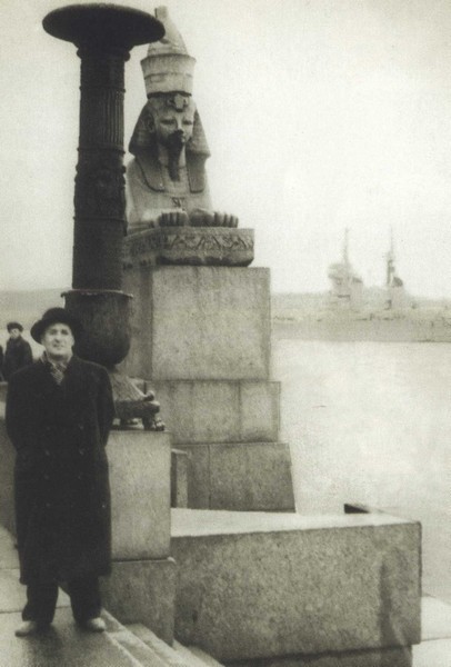 О том, что видел: Воспоминания. Письма i_034.jpg