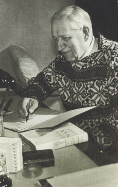 О том, что видел: Воспоминания. Письма i_050.jpg