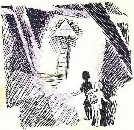 Ребята с нашего двора i_025.jpg