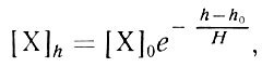 Популярная аэрономия _3.jpg