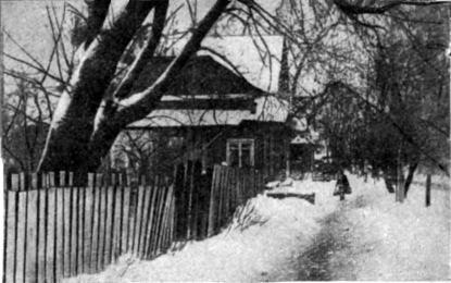 Город, где стреляли дома img_5.jpeg