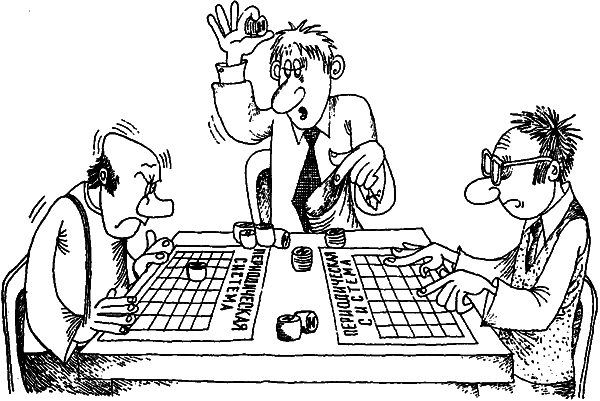 Беседы об атомном ядре i_031.png