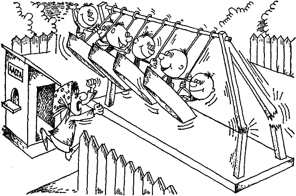 Беседы об атомном ядре i_038.png