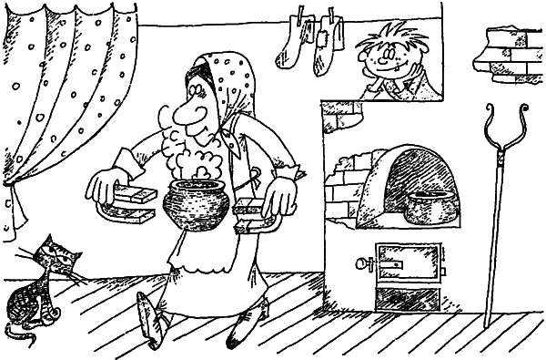 Беседы об атомном ядре i_047.png
