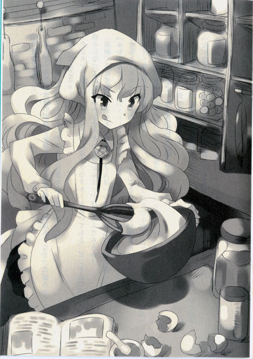 Фруктовый торт Луизы louise__001.JPG