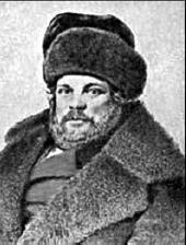 50 знаменитых бизнесменов XIX – начала XX в. img2B8B.jpg