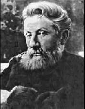 50 знаменитых бизнесменов XIX – начала XX в. img399E.jpg