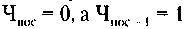 Менеджмент. Учебник _180.jpg
