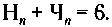 Менеджмент. Учебник _183.jpg