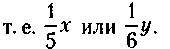 Менеджмент. Учебник _437.jpg
