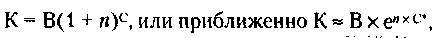 Менеджмент. Учебник _470.jpg