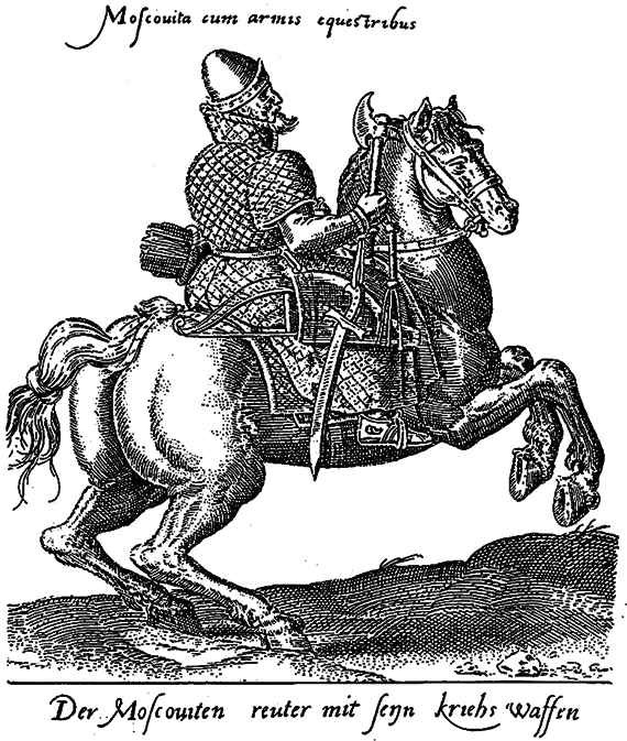 Новая опричнина, или Модернизация по-русски i_010.png