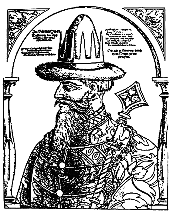 Новая опричнина, или Модернизация по-русски i_012.png