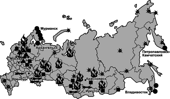 Новая опричнина, или Модернизация по-русски i_024.png