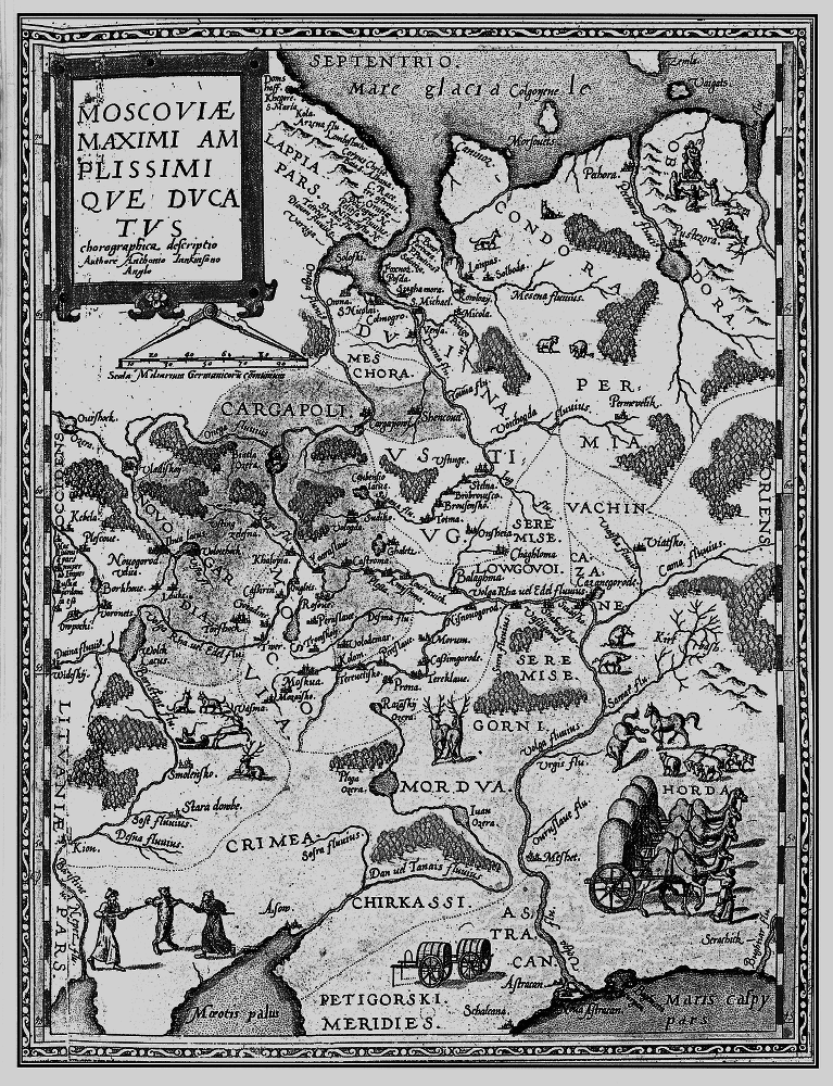 Новая опричнина, или Модернизация по-русски i_004.png
