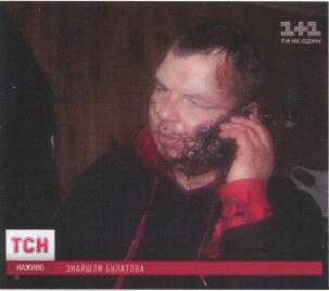 ЕвроМайдан img8509.jpg