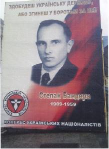ЕвроМайдан img91D5.jpg