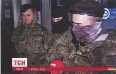 ЕвроМайдан imgE0CF.jpg
