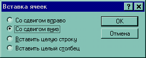Секретарское дело i_100.png
