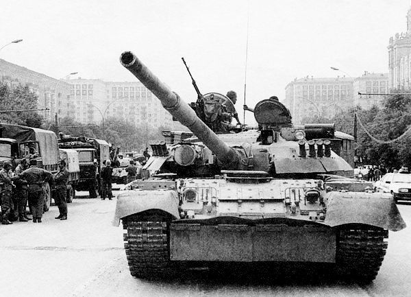 Танк Т-80 i_002.jpg