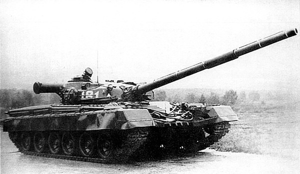 Танк Т-80 i_004.jpg