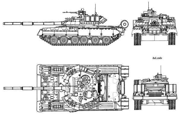 Танк Т-80 i_026.jpg