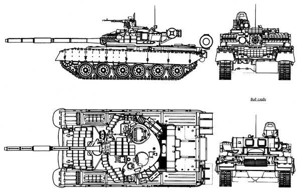 Танк Т-80 i_027.jpg