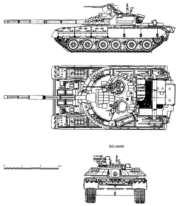 Танк Т-80 i_039.jpg