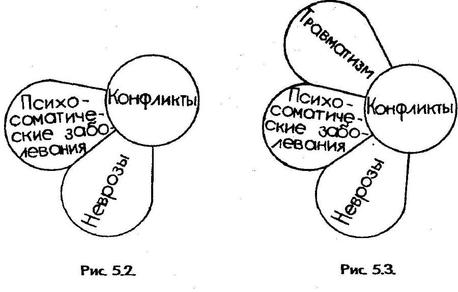 Если хочешь быть счастливым _30.jpg