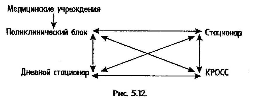 Если хочешь быть счастливым _39.jpg