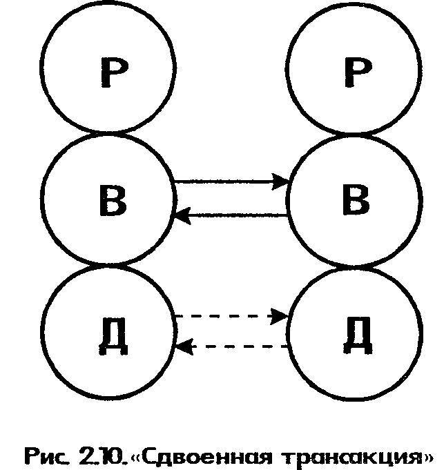 Если хочешь быть счастливым _17.jpg