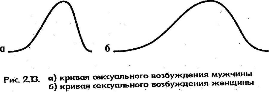 Если хочешь быть счастливым _20.jpg