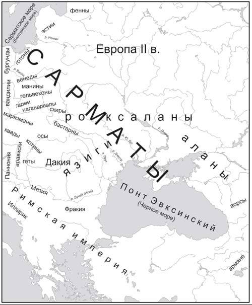 Славяне: от Эльбы до Волги i_004.jpg